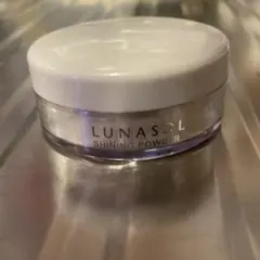 未開封　LUNASOL シャイニングパウダー N EX03のサムネイル