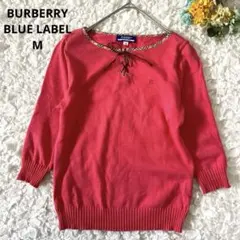 【バーバリーブルーレーベル】ノバチェック　ロゴ刺繍　コットンニット　ピンク　M