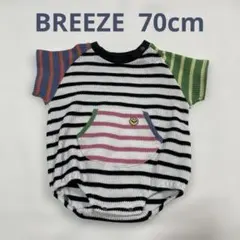 BREEZE カラフルボーダーロンパース 70cm