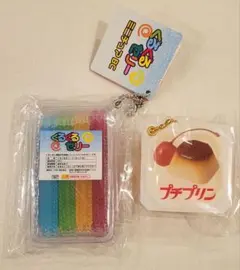 ぐるぐるゼリー　プチプリン　ミニチュアマスコット　2点セット