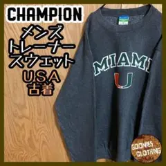 チャンピオン マイアミ チャコールグレー トレーナー USA古着 スウェット 灰