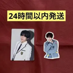 長尾謙杜 なにわ男子 HARD WORK トレカ、ステッカー