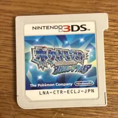 ポケットモンスター アルファサファイア 3DS