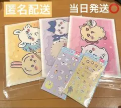 ちいかわ キャンドゥ ボタン付きA4クリアファイル＆シールセット 5点