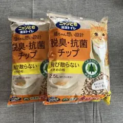 Item thumbnail for item 14e8b546-ca46-47e4-a93c-9e73b5619173