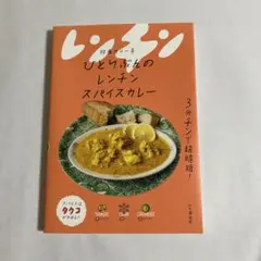 Item thumbnail for item b11c55d8-9d43-4ee6-9402-733e220a4200