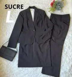 SUCRE★シュクル 3点ビジネススーツ ジャケット、スカート、パンツセット L