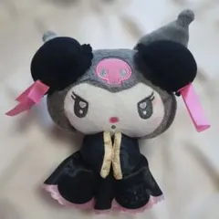 クロミ　ぬいぐるみ　約2０㎝