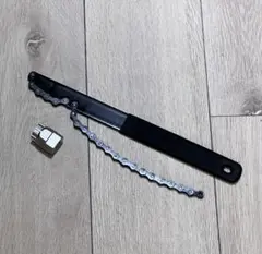 Item thumbnail for item 2726d0cb-01a8-4c75-be47-cf0852b92448