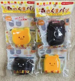 森のくまパン スクイーズ 全4種セット あま〜い香り付き