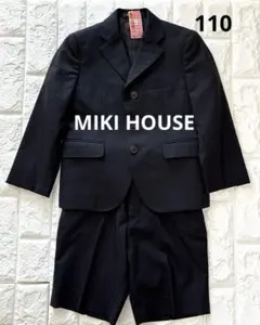 ★美品【ミキハウス】男の子上下スーツ110サイズ