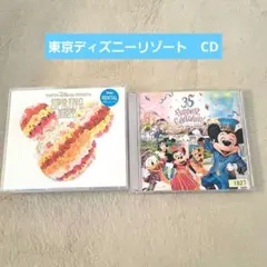 東京ディズニーリゾート　CD