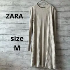 ZARA リブ編み長袖Aラインミニ丈ワンピース ベージュM