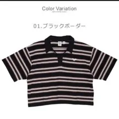 ROXY/ロキシー 半袖ポロシャツ RDK232032
