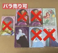 Disney characters ウエハース