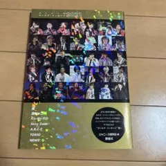 【全員直筆サイン】神聖かまってちゃん 10周年ポスター B2サイズ 全員直筆サイン】神聖かまってちゃん 10周年ポスター B2サイズ - メルカリ