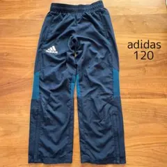 adidas アディダス ジャージ パンツ 120cm
