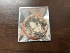 学マス 伊勢丹 倉本千奈 缶バッジ