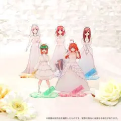 五等分の花嫁 五等分の花嫁展 アクリルスタンド 全5種
