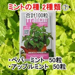 鴉様 リクエスト 2点 まとめ商品