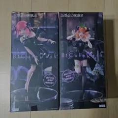 五等分の花嫁フィギュアまとめ売り Bicute 中野二乃　中野四葉