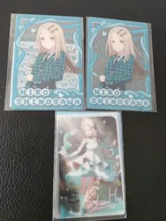 学園アイドルマスター 篠澤広 ウエハース SR セブンイレブン クリアカード