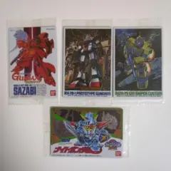 ガンプラパッケージアート Rカード 4種セット 値下げ不可