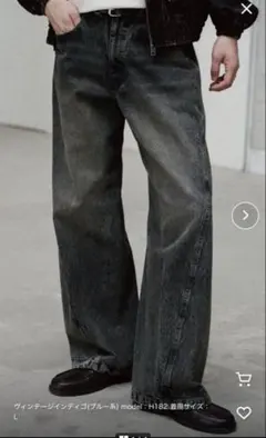 WYM LIDNM VINTAGE WASHED CURVED DENIM M