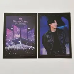 2026年最新】bts 映画 トレカの人気アイテム - メルカリ