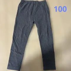 UNIQLO　キッズ　レギンス　100 グレー　110デニム　2枚