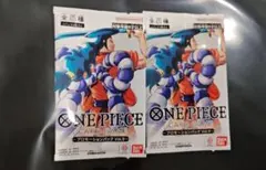 ワンピース カードゲーム プロモーションパック Vol.9 2セット