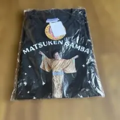 マツケンサンバ Tシャツ ブラック