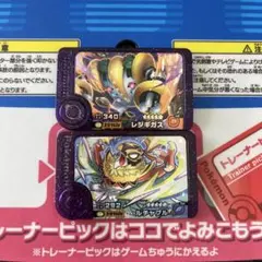 Item thumbnail for item dda1b92d-8f8a-476a-bb1d-d22fad5b012d