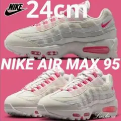 NIKE AIR MAX 95 エアマックス95 ピンク IB6396-002