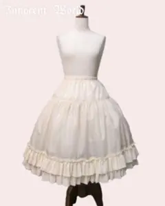 そらこ様　専用