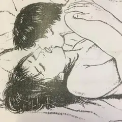 Item thumbnail for item 9673becf-e4b0-44a9-9229-9a1e7339f547