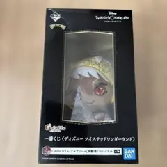 一番くじ　Twisted Wonderland カリム・アルアジーム E賞