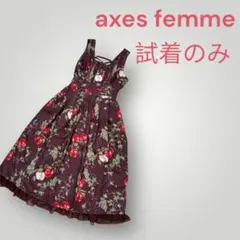 Item thumbnail for item e2f7b6b5-2e3c-4523-86b1-b31697bbbd40