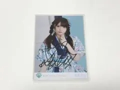 2026年最新】菅波美玲 直筆の人気アイテム - メルカリ
