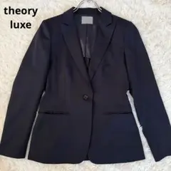theory luxe 2026.SSジャケット 2026年最新】Theory luxe レディース テーラードジャケットの人気