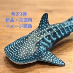海洋堂 チョコQ チョコエッグ ジンベエザメのサムネイル