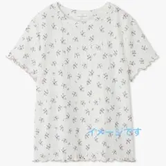 SNIDEL HOME ルームウェアのサムネイル