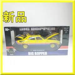DMAセット75T / Fuser / macku超強なFWが付属 - メルカリ