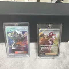 （ゆいかおり）ポケモンカード グズマ セレナ サポート 2枚セット ゆいかおり様専用）ポケモンカード グズマ セレナ サポート 2枚セット