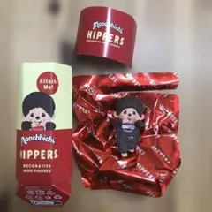 HIPPERS Monchhichi ヒッパーズ モンチッチ 【男の子】1個
