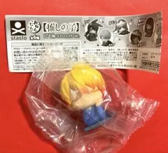 推しの子 おねむたん にどね アクア