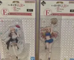 一番くじ　着せ恋　E賞アクリルスタンド2種
