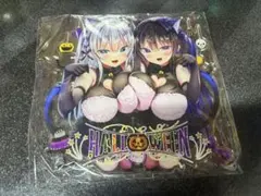 Item thumbnail for item 7d0d8a28-6599-4783-8bb0-2fbef45ee061