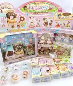 【匿名配送】シルバニア くじ A賞 B賞 C賞 D賞 ラスト ラストワン セット