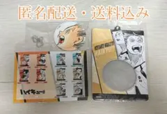 ハイキュー!! 木兎光太郎 缶バッジ＆特製ホルダーコレクション